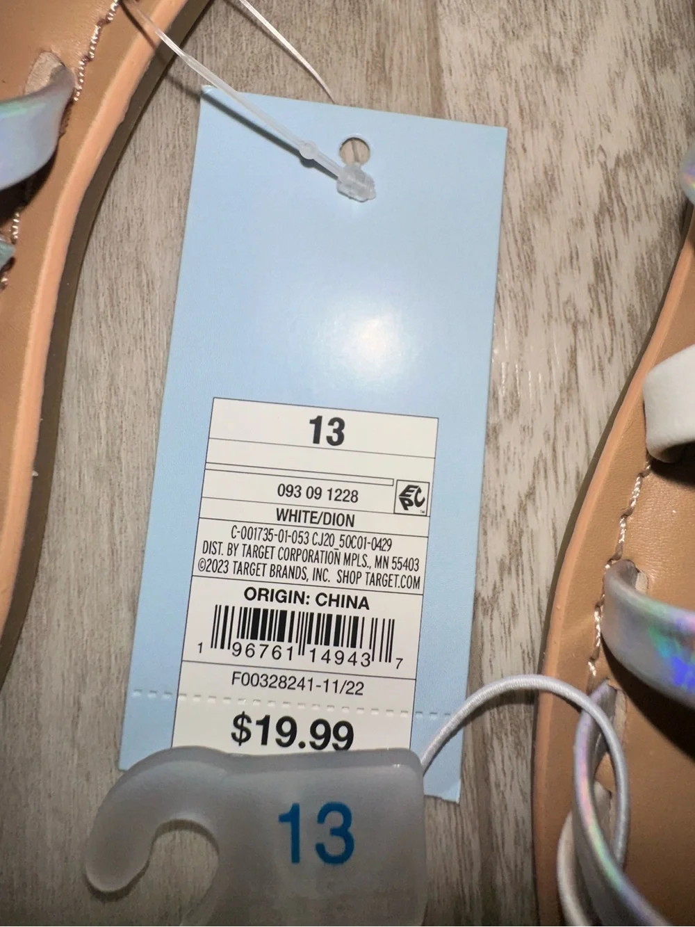 Silver Holographic Strappy Sandals New